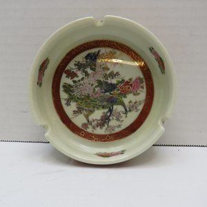 Vintage Colibri Porcelain Peacock Ashtray Made in India.